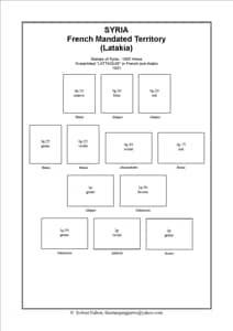 Syria Stamp Album