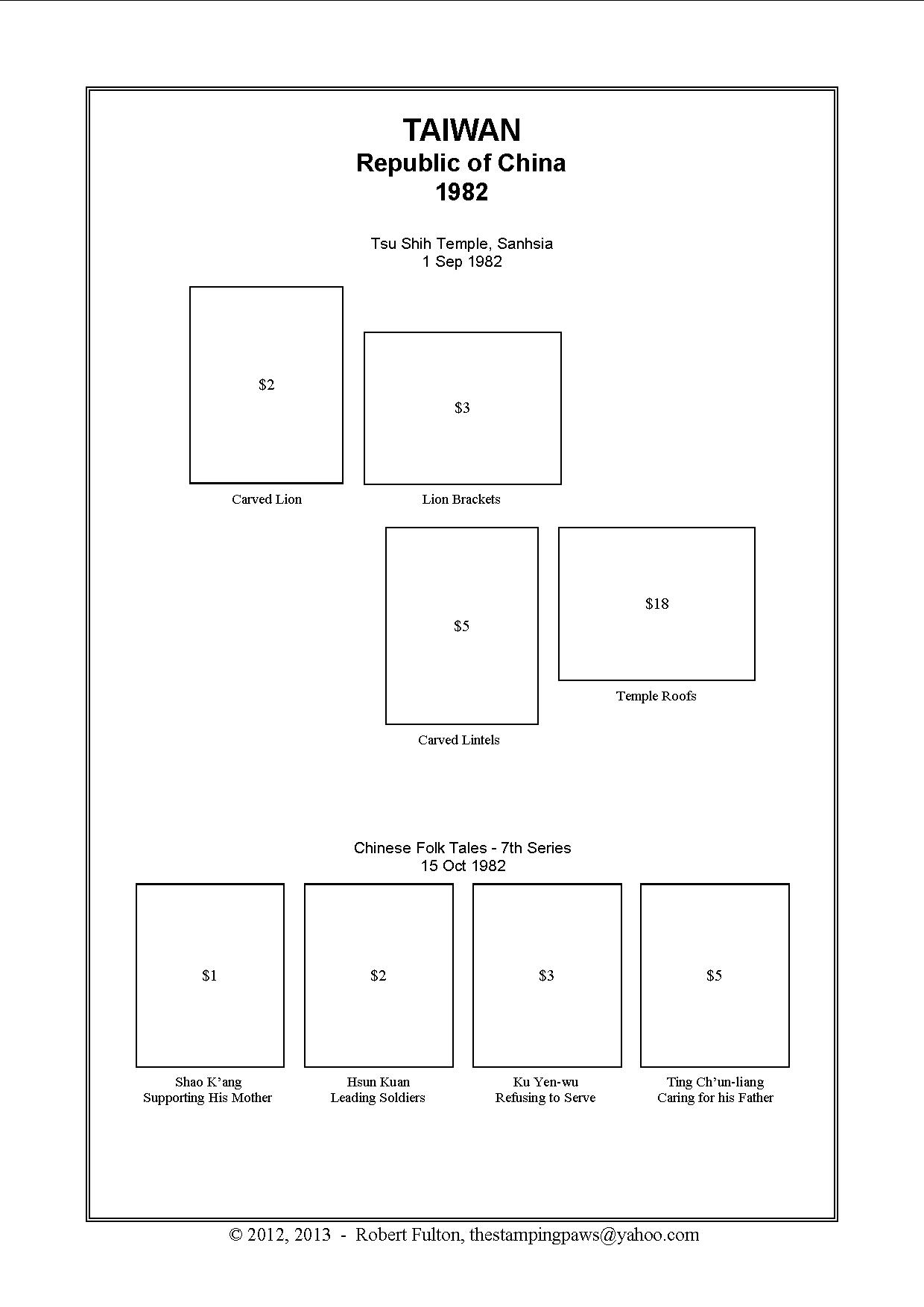 Taiwan Stamp Album